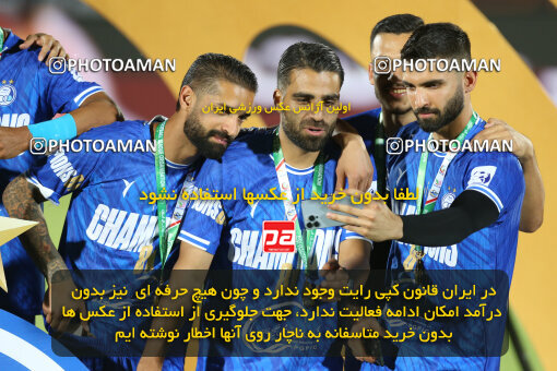 1404.03.08_17471_149_0164