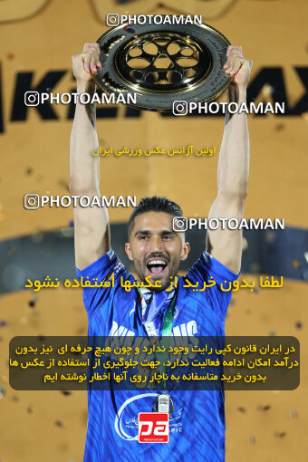 1404.03.08_17471_149_0172