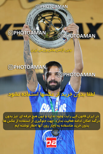 1404.03.08_17471_149_0188