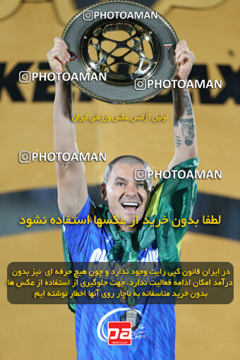 1404.03.08_17471_149_0198