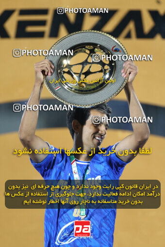 1404.03.08_17471_149_0199