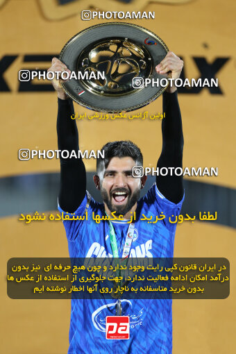 1404.03.08_17471_149_0200