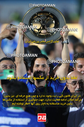 1404.03.08_17471_153_0001