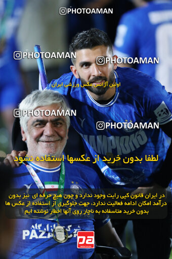 1404.03.08_17471_153_0007