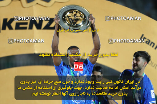 1404.03.08_17471_153_0014