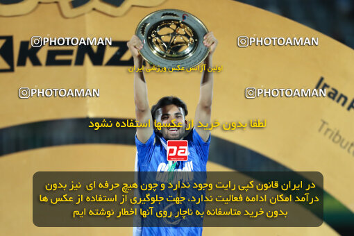 1404.03.08_17471_153_0015