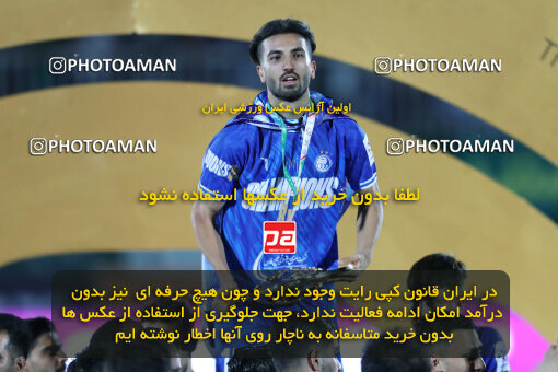 1404.03.08_17471_153_0016