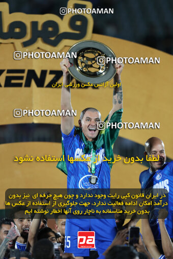 1404.03.08_17471_153_0022