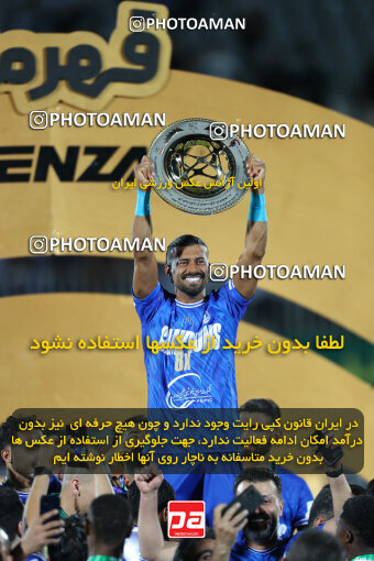 1404.03.08_17471_153_0025