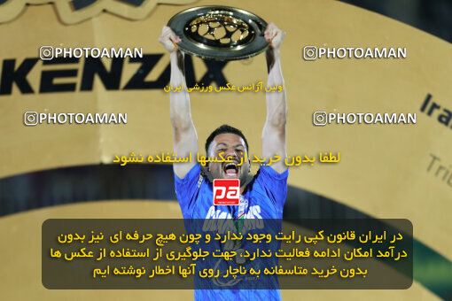 1404.03.08_17471_153_0027