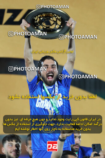 1404.03.08_17471_153_0031