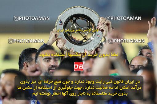 1404.03.08_17471_153_0033