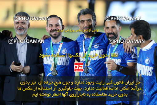 1404.03.08_17471_153_0037