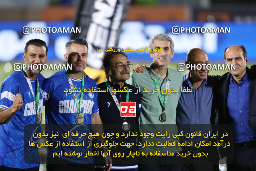 1404.03.08_17471_153_0038