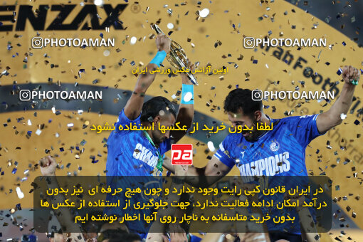 1404.03.08_17471_153_0046