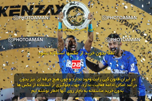 1404.03.08_17471_153_0048