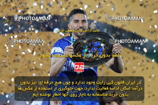 1404.03.08_17471_153_0051