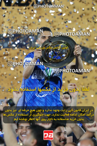 1404.03.08_17471_153_0052