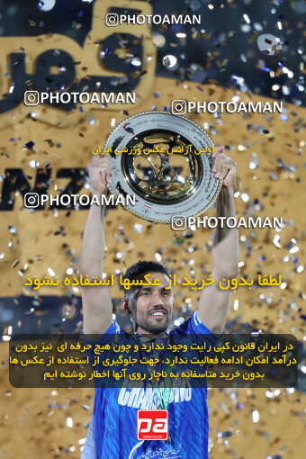 1404.03.08_17471_153_0053