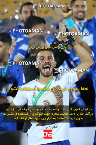 1404.03.08_17471_153_0055