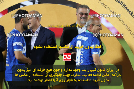 1404.03.08_17471_153_0070