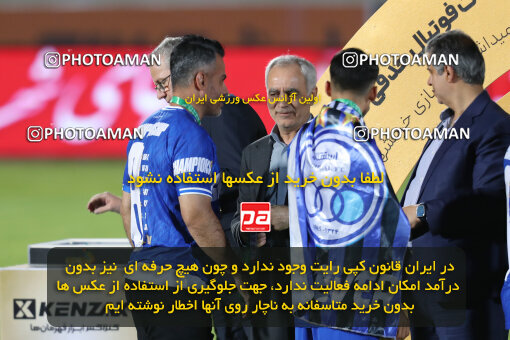 1404.03.08_17471_153_0071