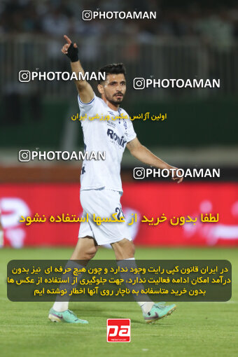 1404.03.08_17471_153_0123