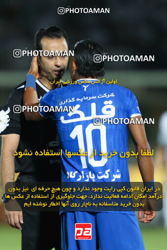 1404.03.08_17471_153_0126