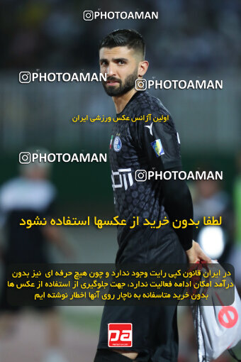 1404.03.08_17471_153_0129