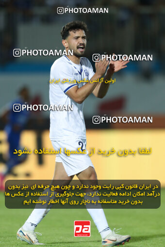 1404.03.08_17471_153_0130