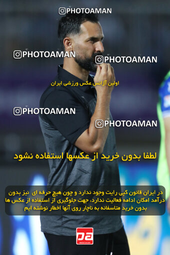 1404.03.08_17471_153_0135