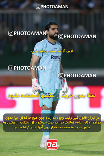 1404.03.08_17471_153_0139