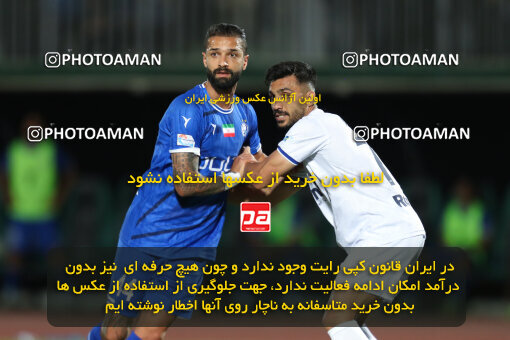 1404.03.08_17471_153_0140