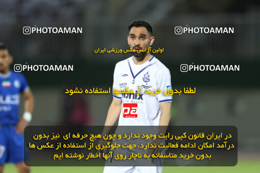 1404.03.08_17471_153_0141