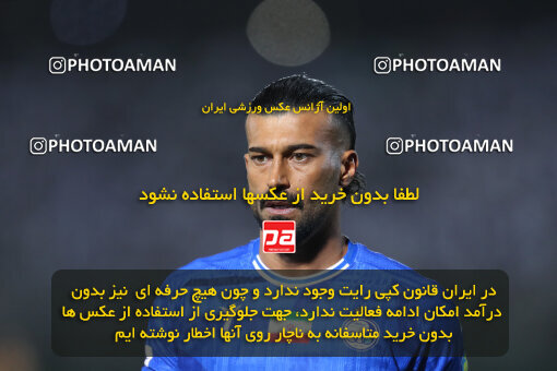 1404.03.08_17471_153_0142