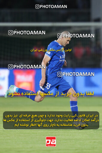 1404.03.08_17471_153_0144