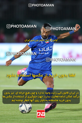 1404.03.08_17471_153_0150