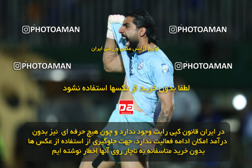 1404.03.08_17471_153_0153