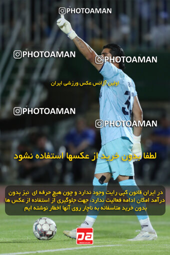 1404.03.08_17471_153_0157