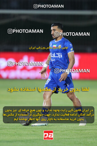 1404.03.08_17471_153_0158