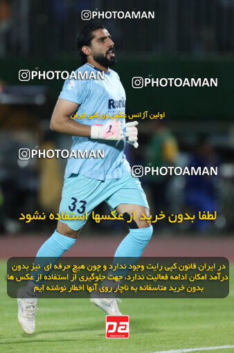 1404.03.08_17471_153_0159