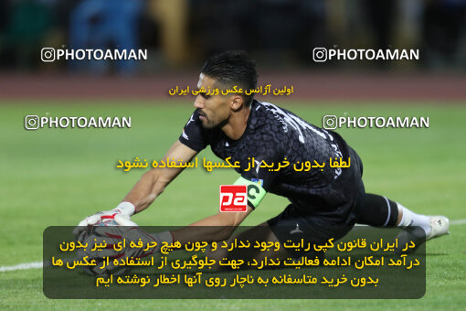 1404.03.08_17471_153_0163