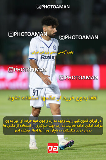 1404.03.08_17471_153_0164