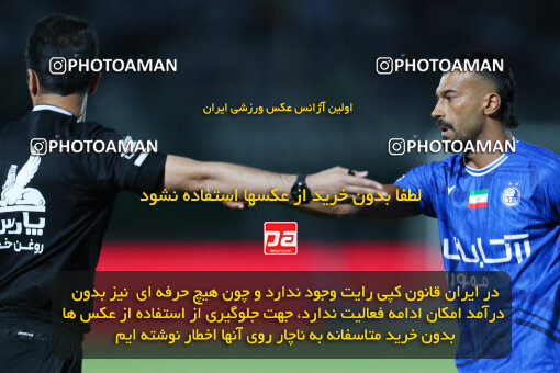 1404.03.08_17471_153_0165