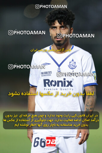 1404.03.08_17471_153_0170