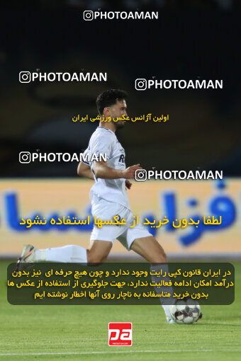 1404.03.08_17471_153_0175