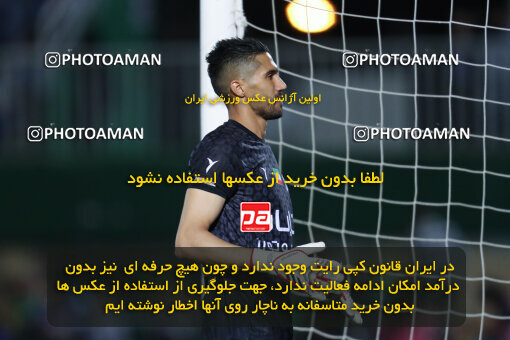 1404.03.08_17471_153_0178