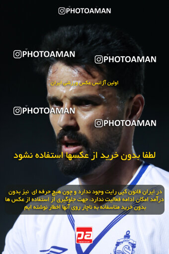 1404.03.08_17471_153_0183