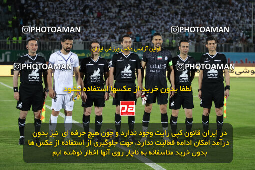 1404.03.08_17471_153_0187