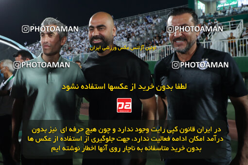 1404.03.08_17471_153_0188